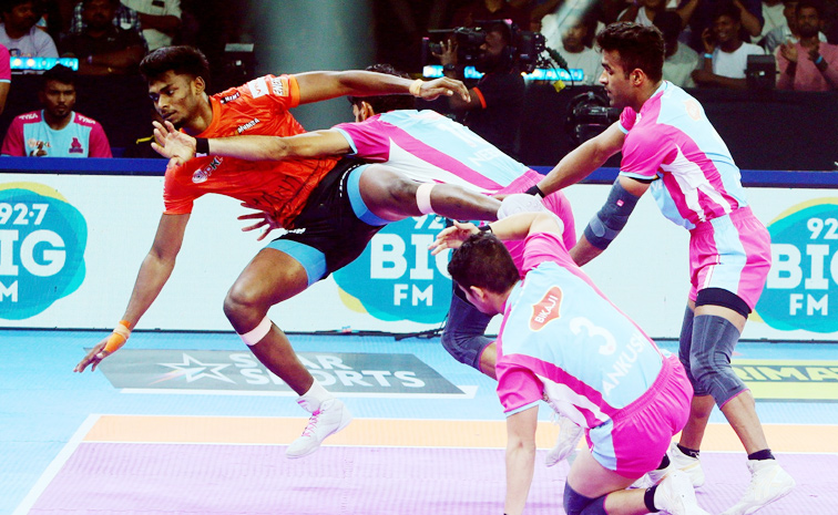umumba.jpg