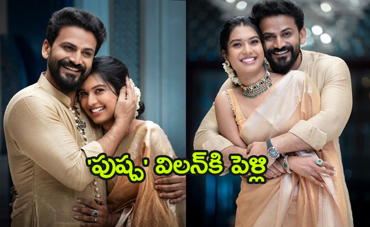 Dhananjay-Engagement.jpg