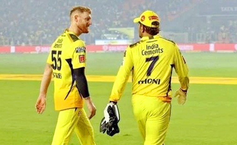 Dhoni1.jpg