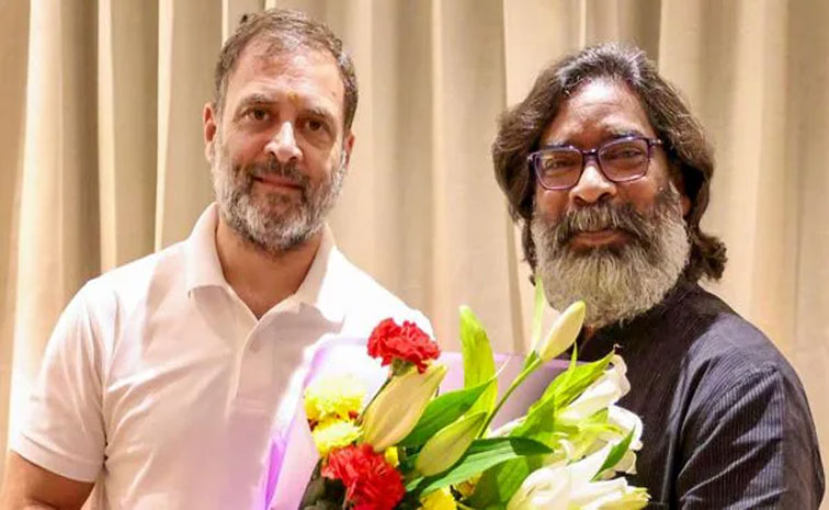JMM-Congress.jpg