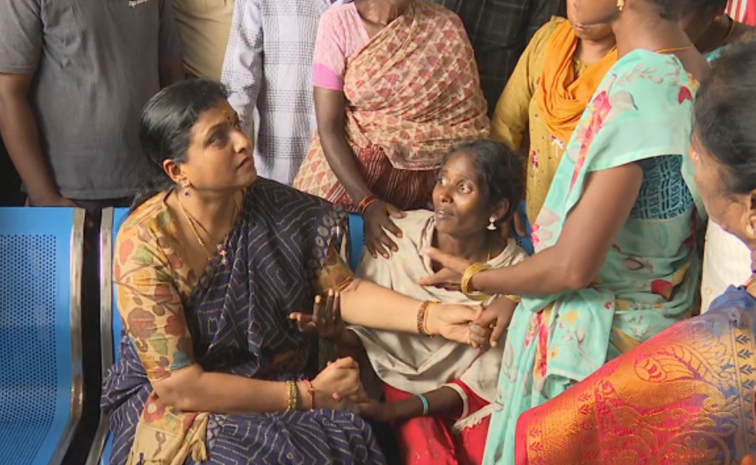 R.K.Roja-Tirupathi.jpg