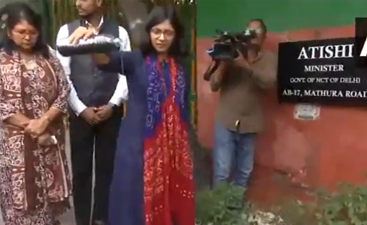 Swathi-Maliwal.jpg