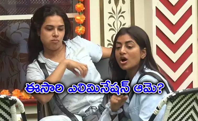 bigg-boss-telugu-nayani-pav.jpg