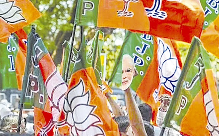 bjp.jpg