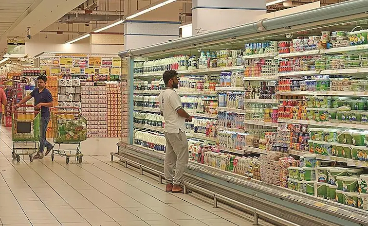 fmcg01.jpg