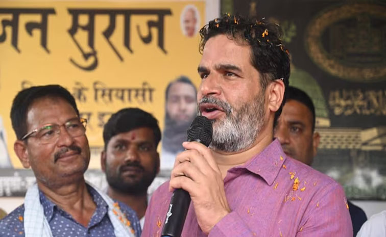 prashant-kishore.jpg