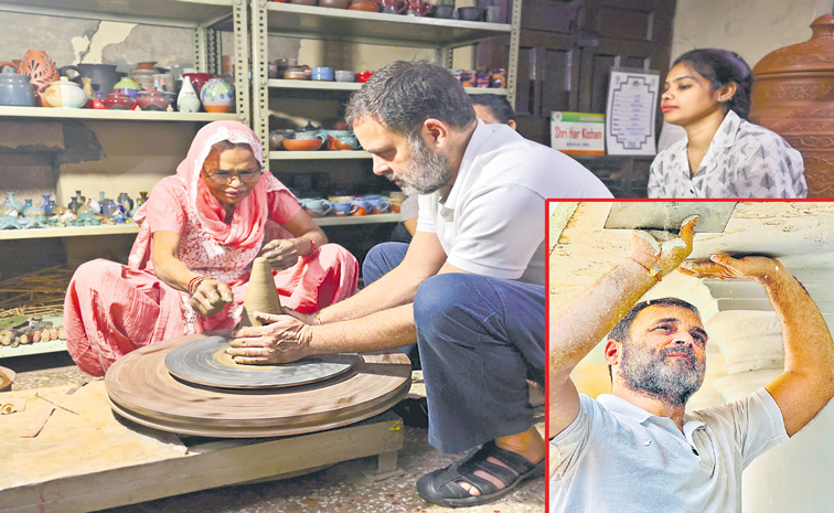 rahul.jpg