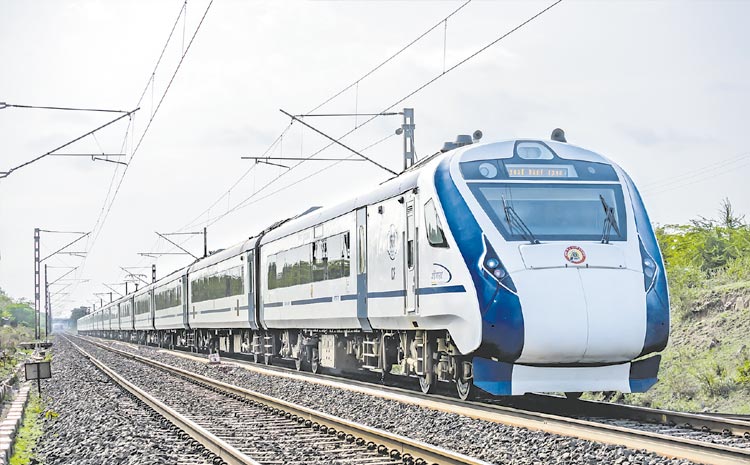 train.jpg