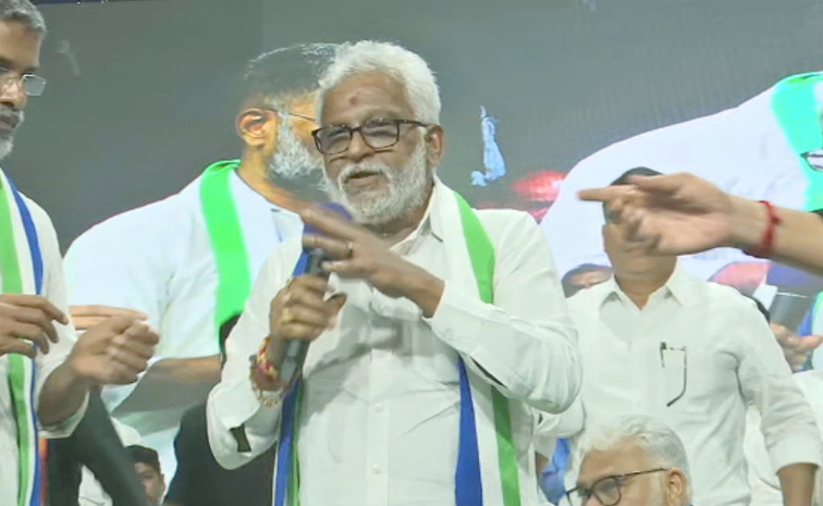 yvsubbareddy1.jpg
