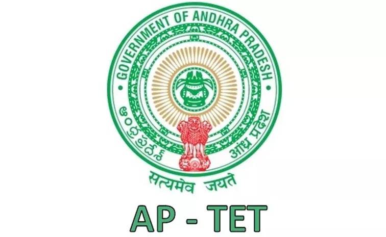 Ap-Tet-Results-2024-Releasi.jpg