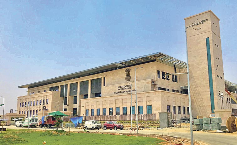 HIGH_COURT_OF_ANDHRA_.jpg