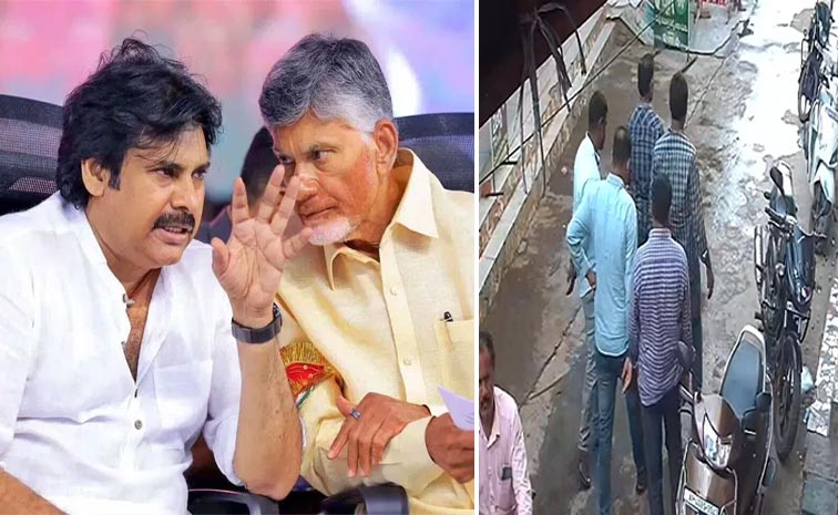 Illegal-Cases-Against-Ysrcp.jpg
