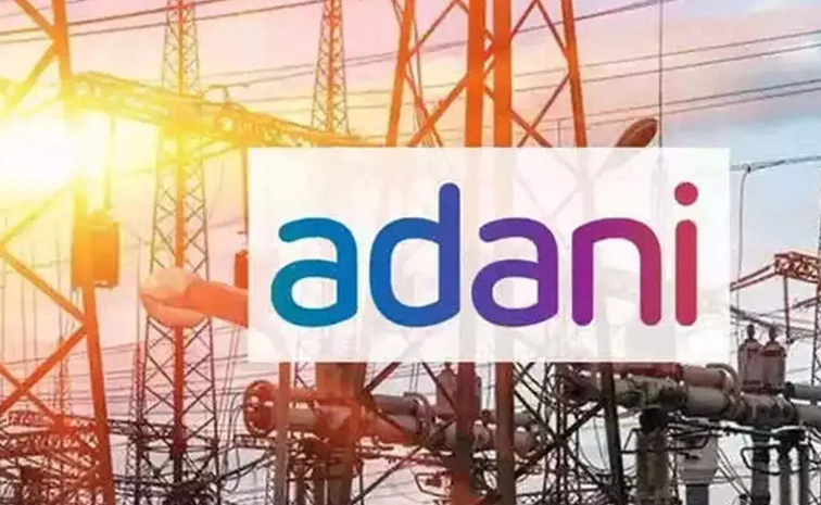 adani-power-cut.jpg
