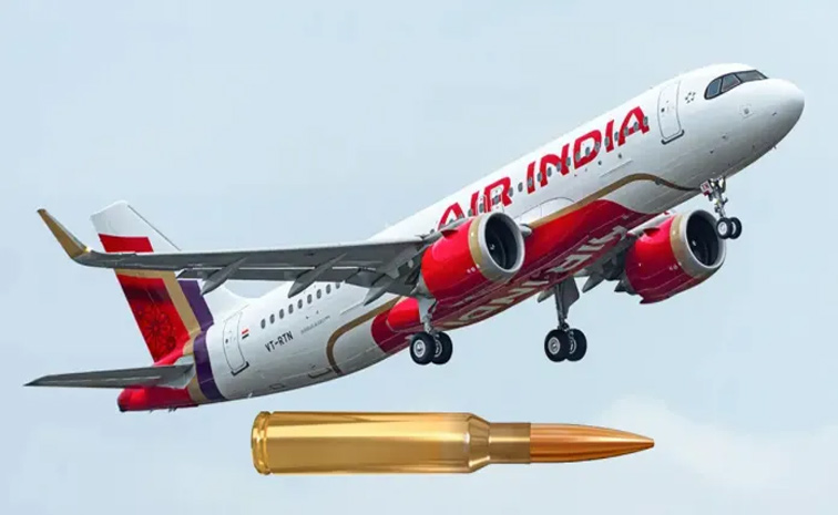 air-ind.jpg