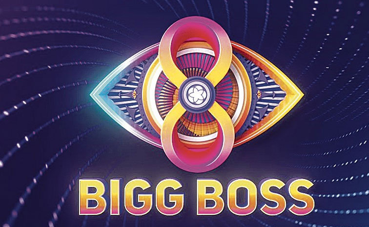 bigg-boss-8.jpg