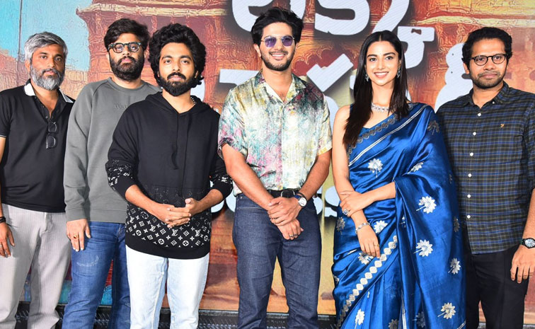 lucky-baskar.jpg