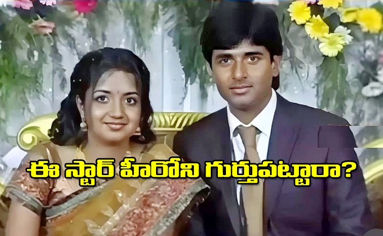 siva-karthikeyan-wife.jpg