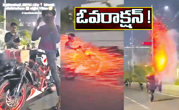 Biker-Stunts.jpg