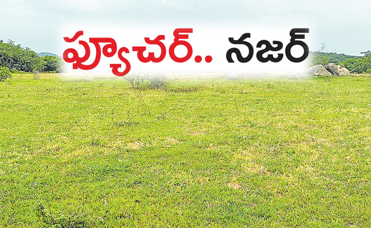Future-City-Hyderabad.jpg