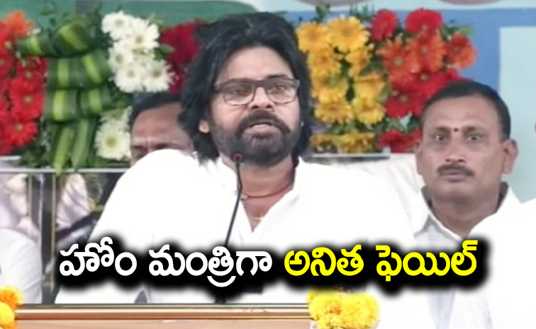Pawankalyan2.jpg