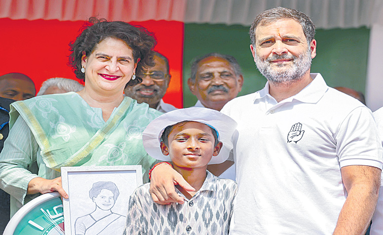RAHUL.jpg