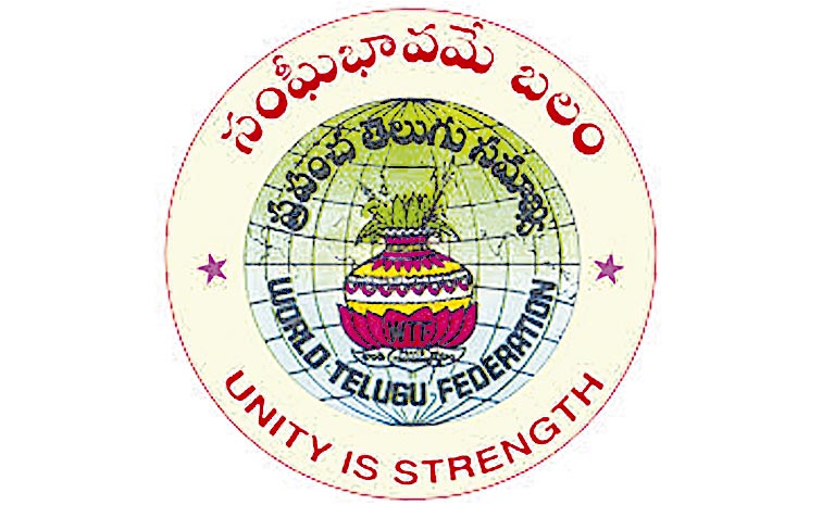 TELUGU.jpg