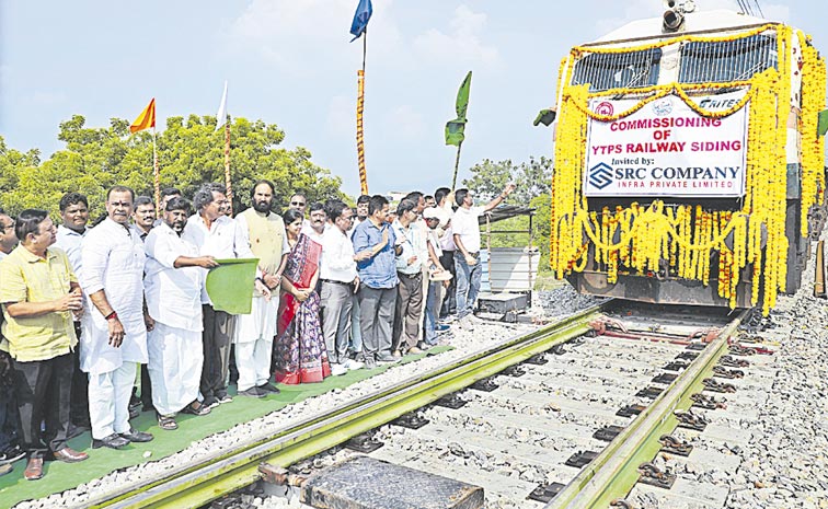 TRAIN-1.jpg