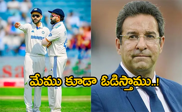 Wasim-Akram_Team-India.jpg