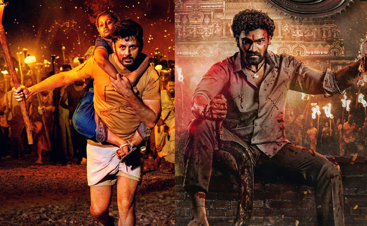 bhaiaravam-movie.jpg