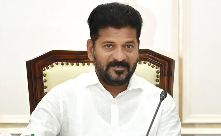 cm-revanth-reddy.jpg