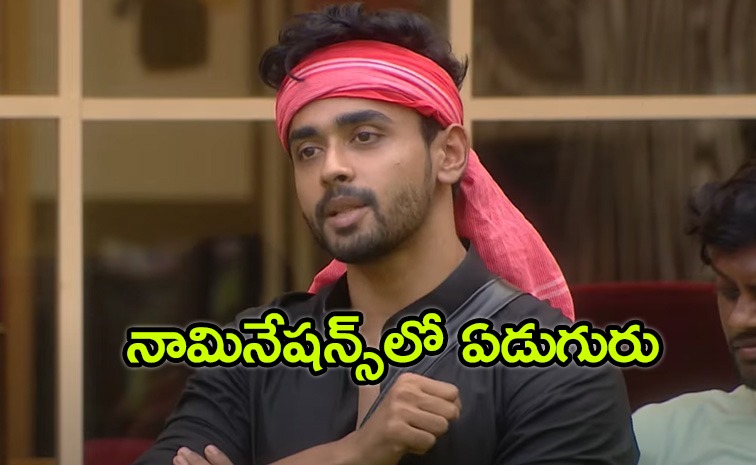 gautham-bigg-boss-8.jpg