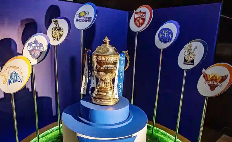 ipl.jpg