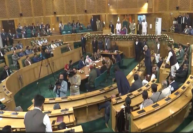 jammu.jpg