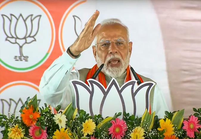 pm-modi.jpg