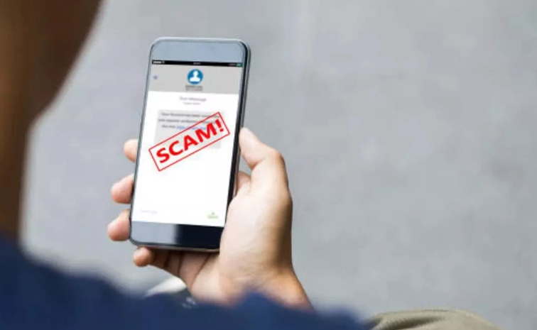 scam-allert.jpg