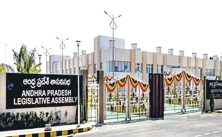 ASSEMBLY.jpg