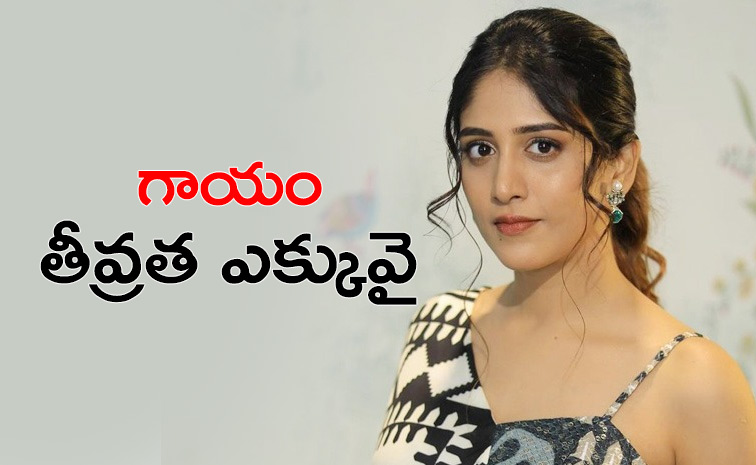 Actress-Chandini-Chowdary.jpg