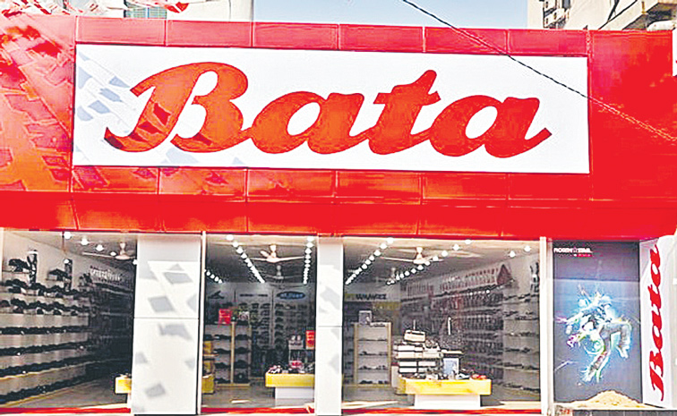 BATA-INDIA.jpg