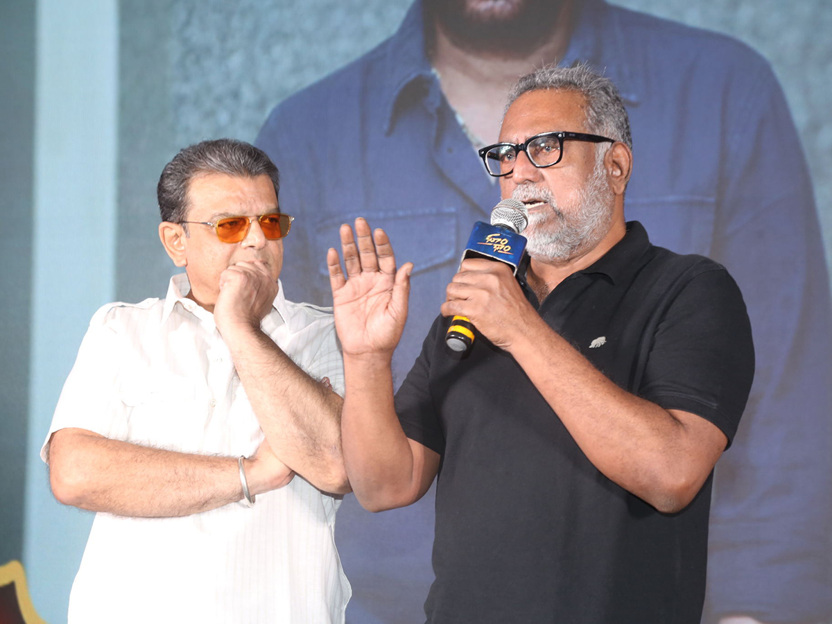 Dhoom_20Dhaam_20Pre_20Release_20Event_20Photos__20_2820_29.jpg 20