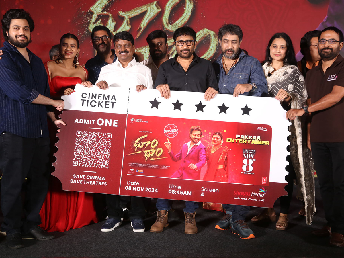 Dhoom_20Dhaam_20Pre_20Release_20Event_20Photos__20_283_29.jpg 4