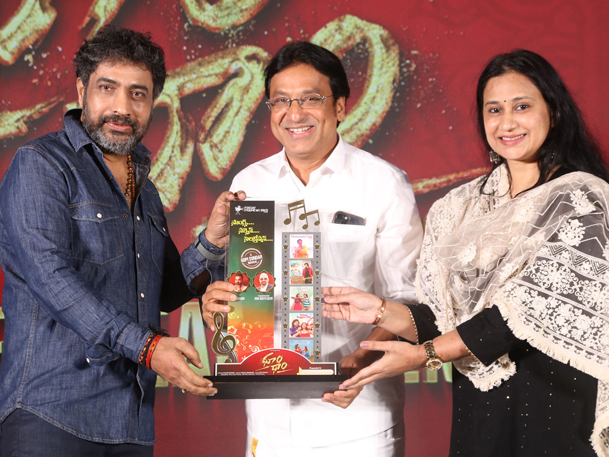 Dhoom_20Dhaam_20Pre_20Release_20Event_20Photos__20_288_29.jpg 9