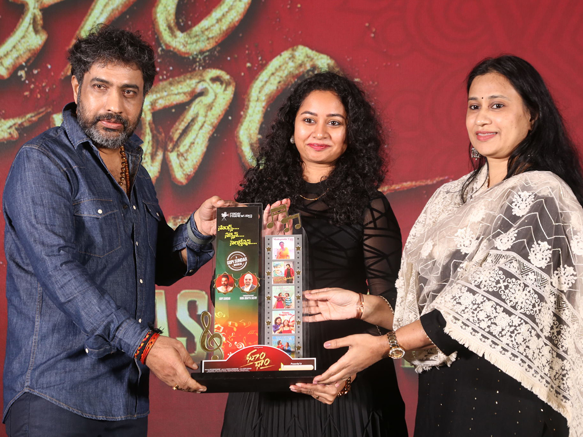 Dhoom_20Dhaam_20Pre_20Release_20Event_20Photos__20_289_29.jpg 10