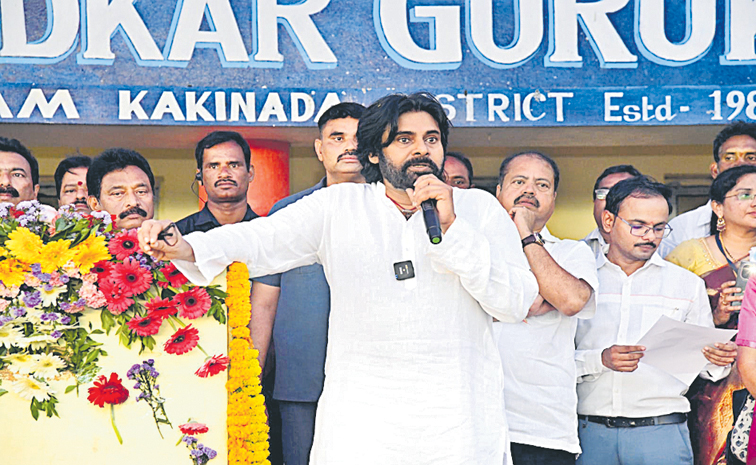 PAWAN.jpg