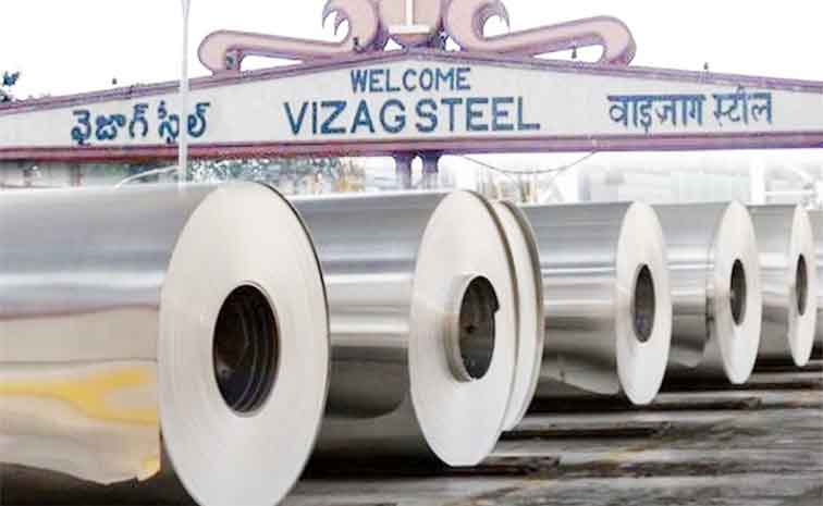 vizag_20steel.jpg