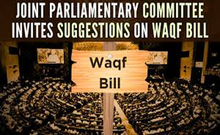 waqf.jpg