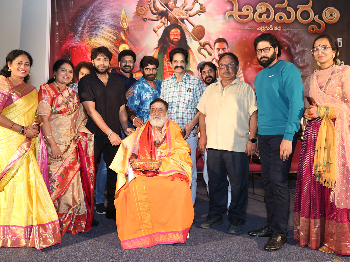 Adiparvam_20Movie_20Pre_20Release_20photos_15.jpg 15
