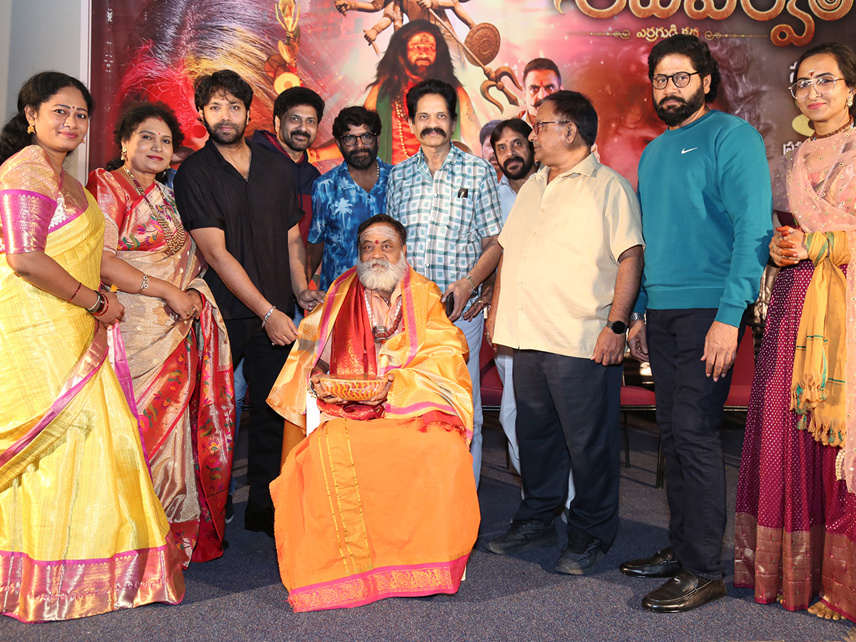 Adiparvam_20Movie_20Pre_20Release_20photos_3.jpg 3