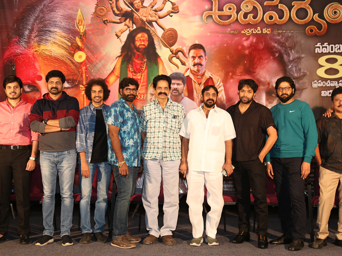 Adiparvam_20Movie_20Pre_20Release_20photos_4.jpg 4