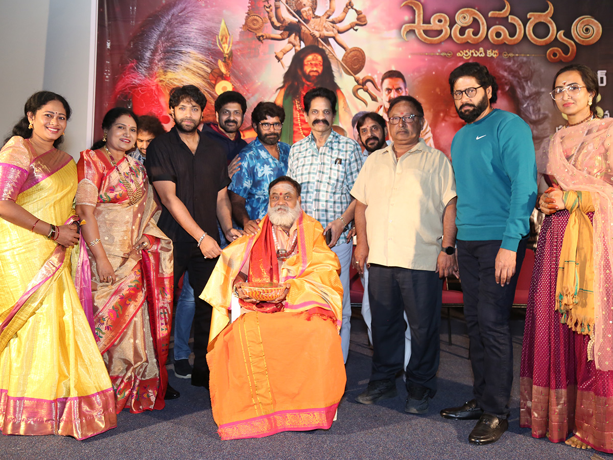 Adiparvam_20Movie_20Pre_20Release_20photos_5.jpg 5