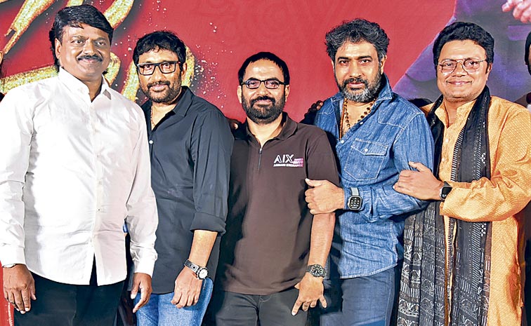 Dhoom-Dhaam.jpg